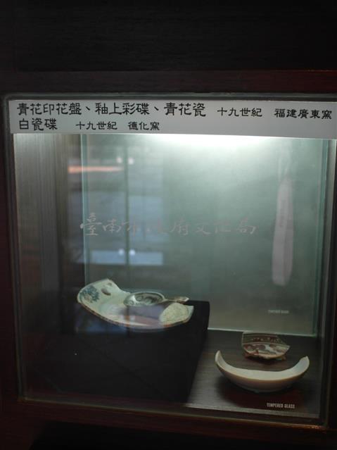 青花印花盤、釉上彩碟、青花瓷、白瓷碟殘片藏品圖，第1張