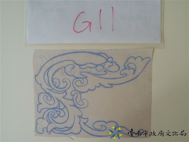 螭虎草堵頭手繪稿藏品圖，第1張