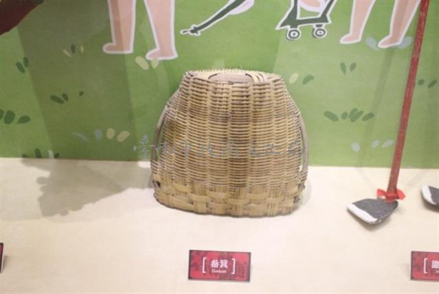 畚箕藏品圖，第1張