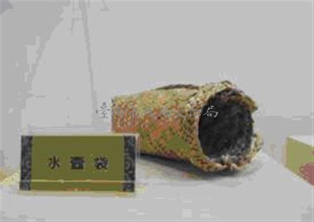 水壺袋藏品圖，第1張