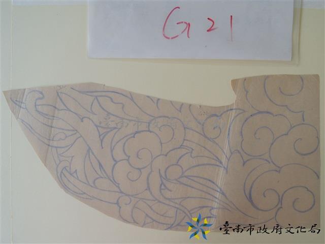 花草手繪稿藏品圖，第1張