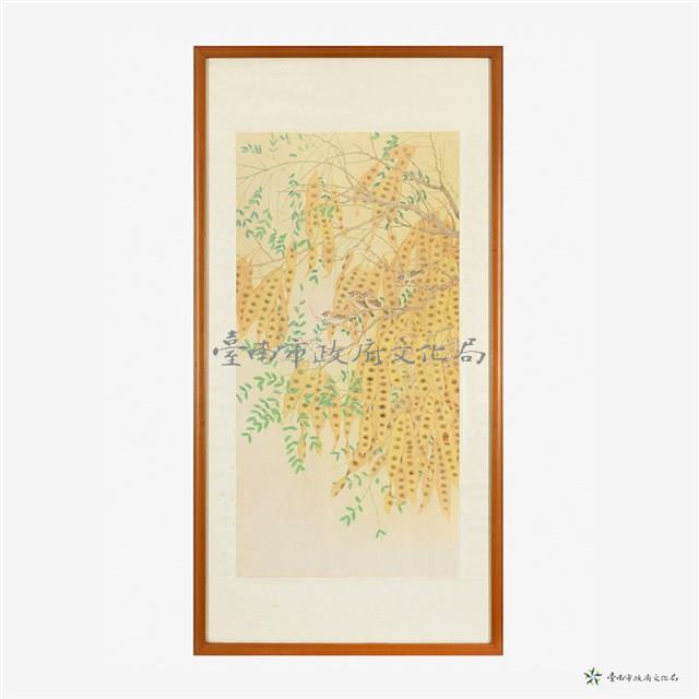 金秋藏品圖，第1張