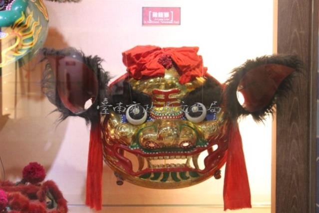 雞籠獅藏品圖，第1張