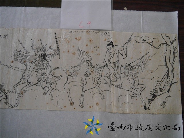 其他人士繪製的圖面(聞太師西岐大戰)藏品圖，第1張