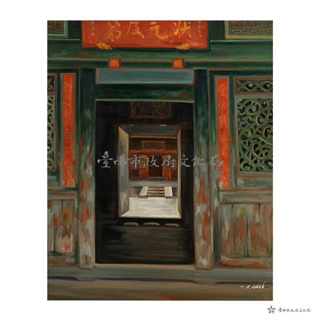 狀元宅藏品圖，第1張