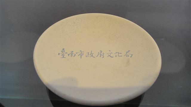 白色素燒小碟-3-4藏品圖，第1張