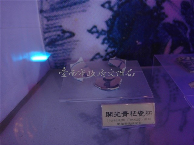 開光青花瓷杯殘片（3塊）藏品圖，第1張