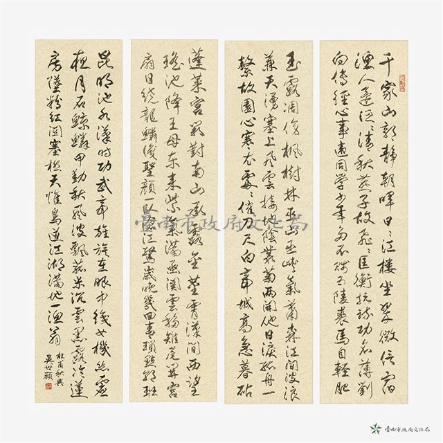 唐詩秋興藏品圖，第1張