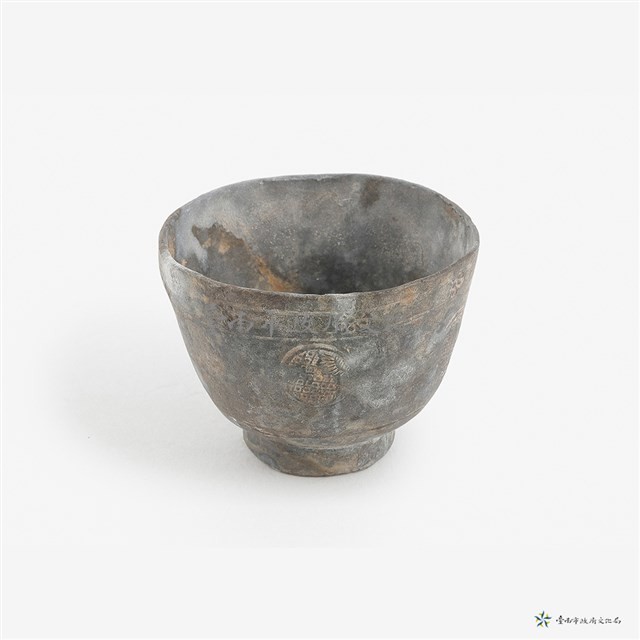 銀杯藏品圖，第10張