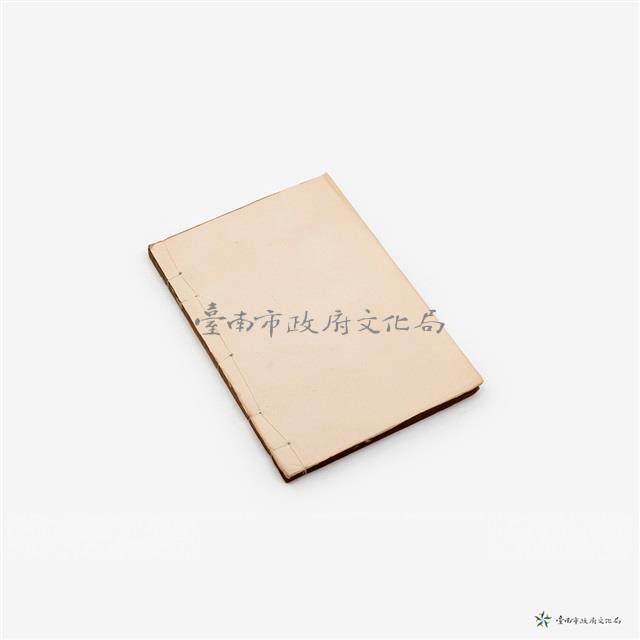 薛氏醫按-本草發揮卷之一.二.三藏品圖，第4張