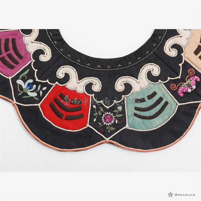 八卦圍嘴藏品圖，第4張