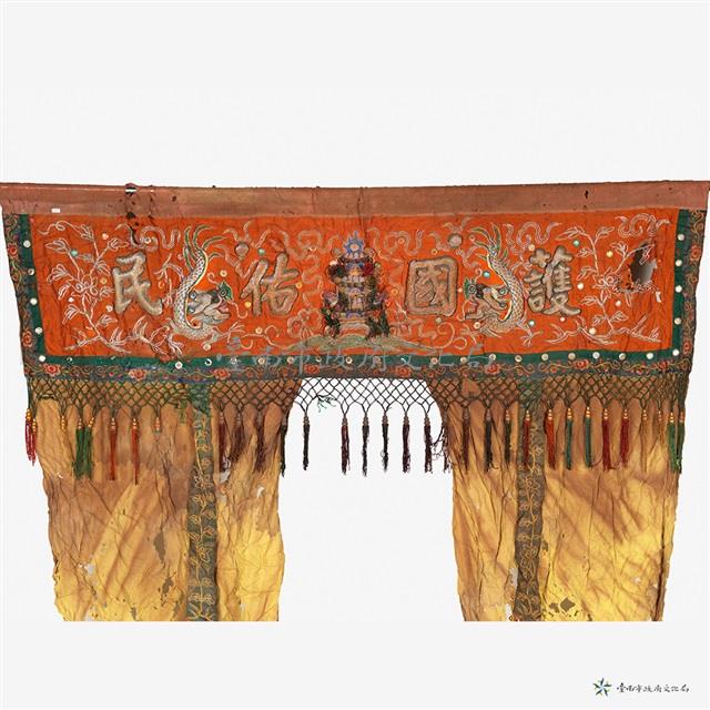 佛櫥前門橫布藏品圖，第3張