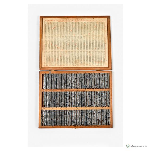 打字機2藏品圖，第4張