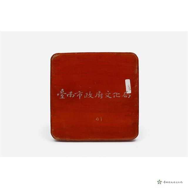 茶盤藏品圖，第4張