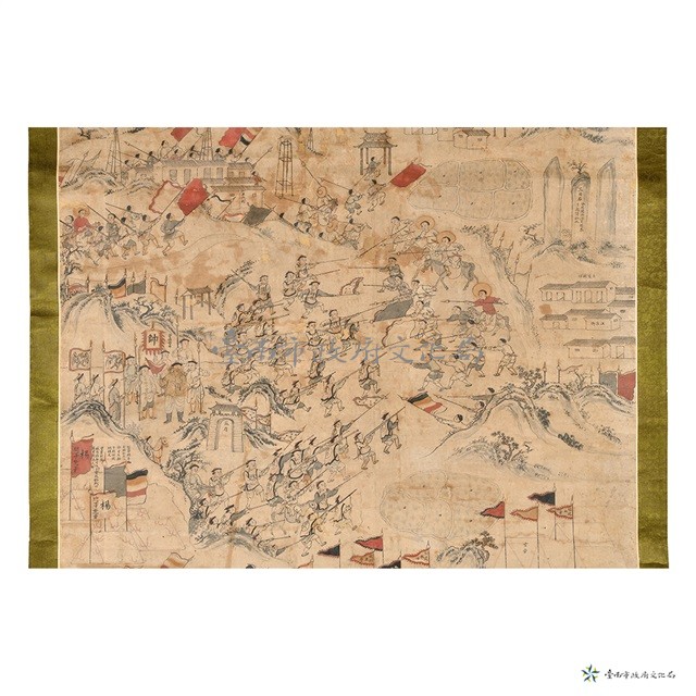 陷敵圖藏品圖，第4張