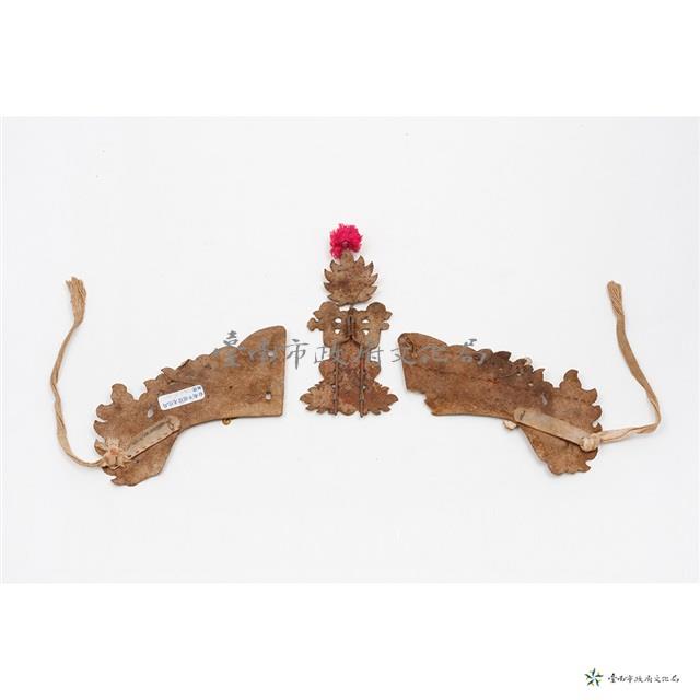 紅頭司公頭飾一組藏品圖，第3張