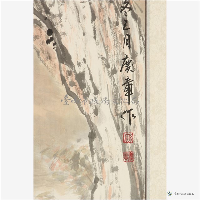 烏江遺恨藏品圖，第4張
