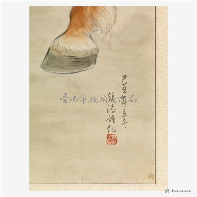 關公藏品圖，第4張