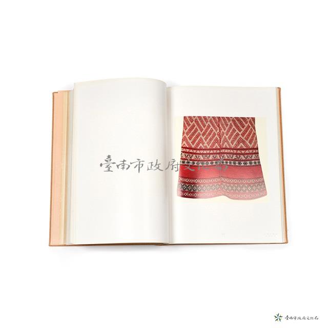 台灣之蕃布上冊藏品圖，第4張