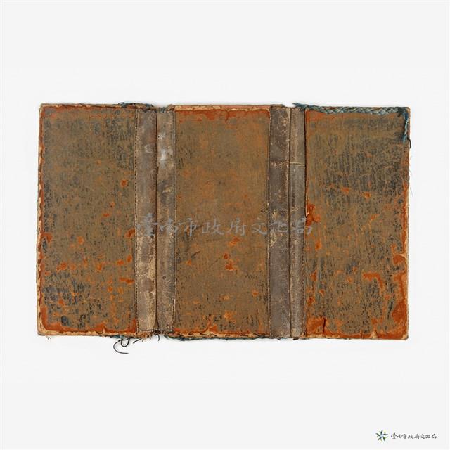 三折式荷包藏品圖，第4張