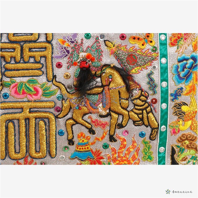 聖壽齊天大獅旗藏品圖，第4張