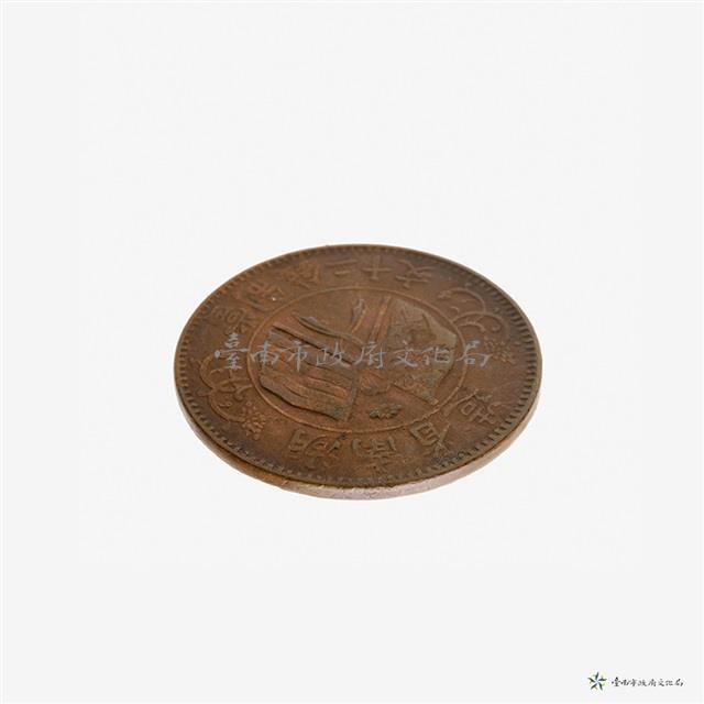 湖南省雙旗50文藏品圖，第5張