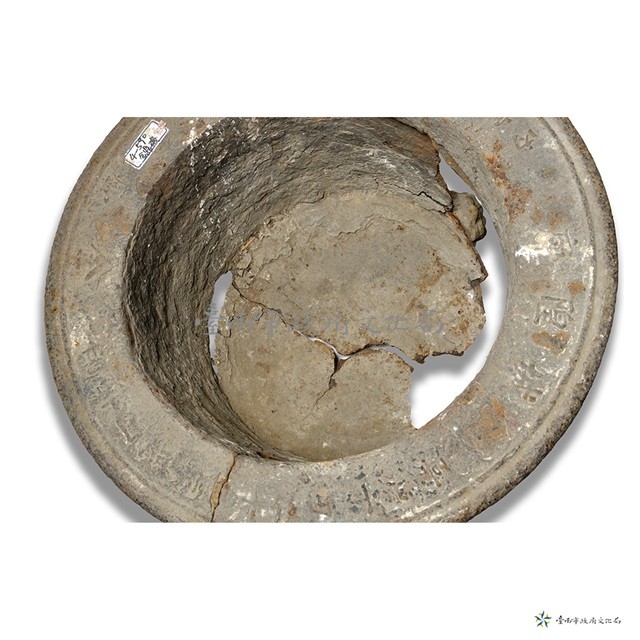 金爐藏品圖，第14張