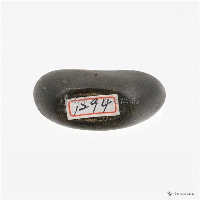 元寶(中)藏品圖，第5張