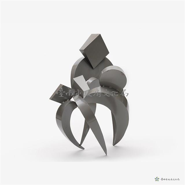 心馨與欣藏品圖，第5張