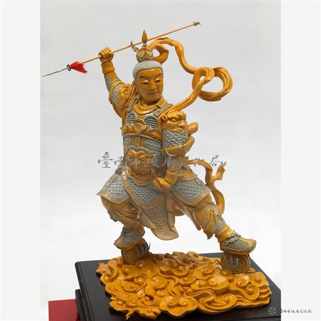 哪叱藏品圖，第5張