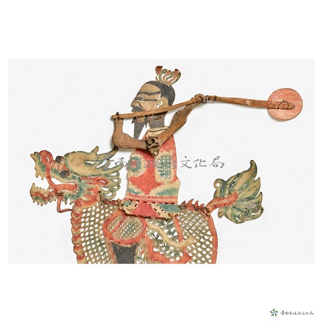 皮影戲偶-元始天尊及隨從藏品圖，第4張