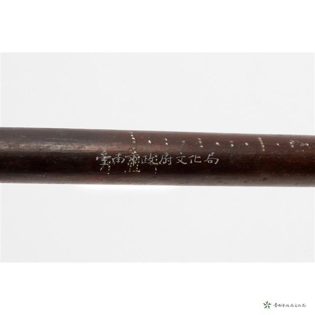 短秤桿藏品圖，第5張