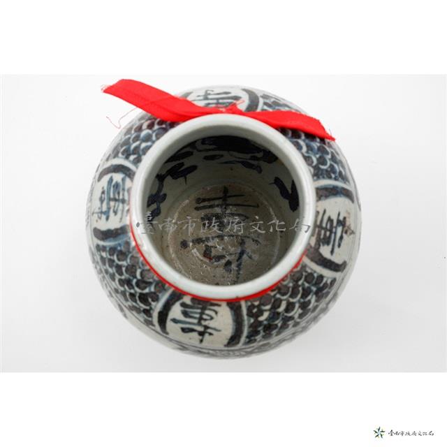 陶瓷罐藏品圖，第5張