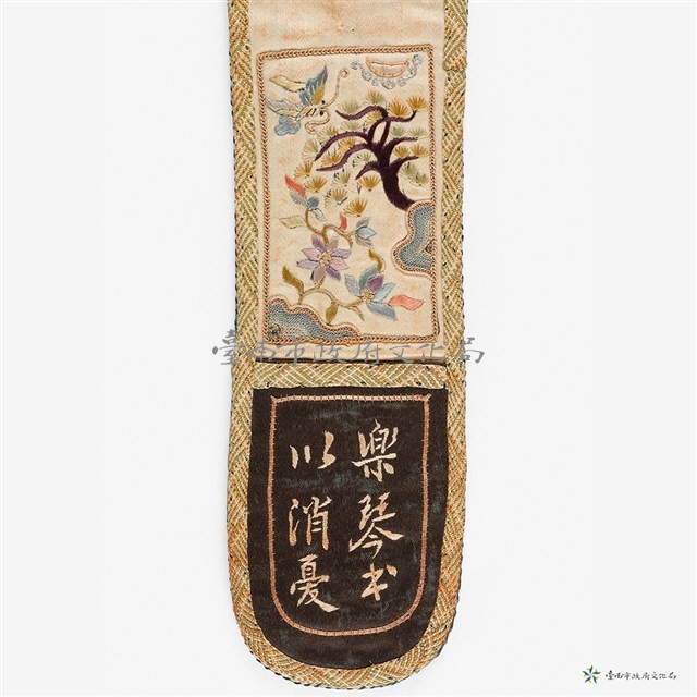 扇袋藏品圖，第5張