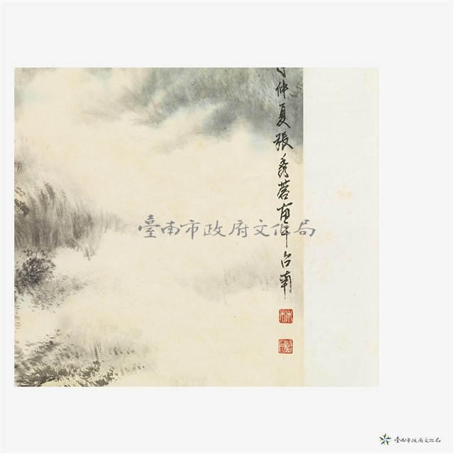 寄語畫筆故鄉情藏品圖，第5張