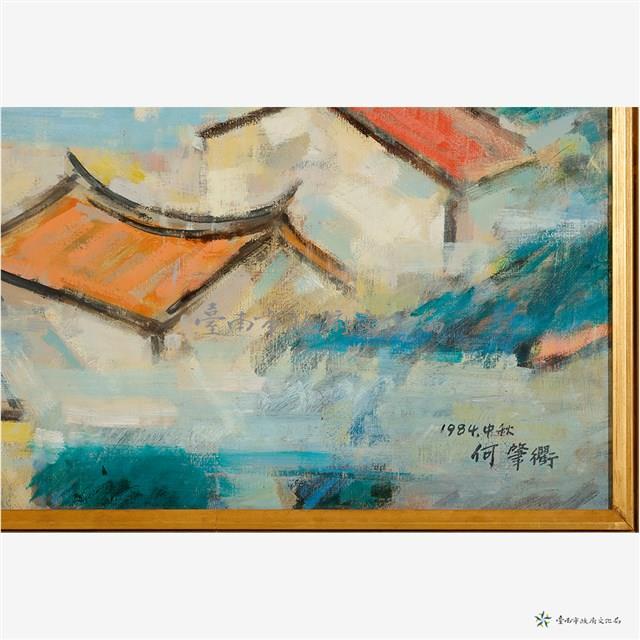 安平藏品圖，第5張
