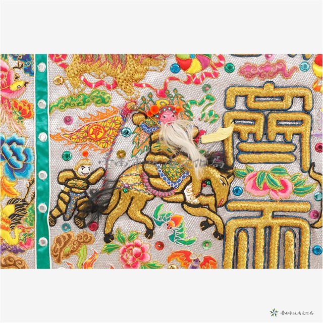 聖壽齊天大獅旗藏品圖，第5張