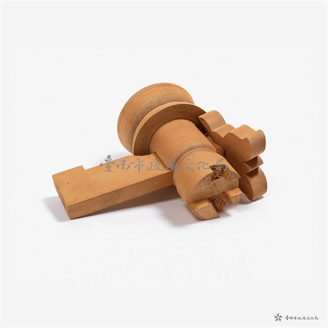 吊筒、吊筒、拱、立柴(蝴蝶)組裝構件(一組件)藏品圖，第5張