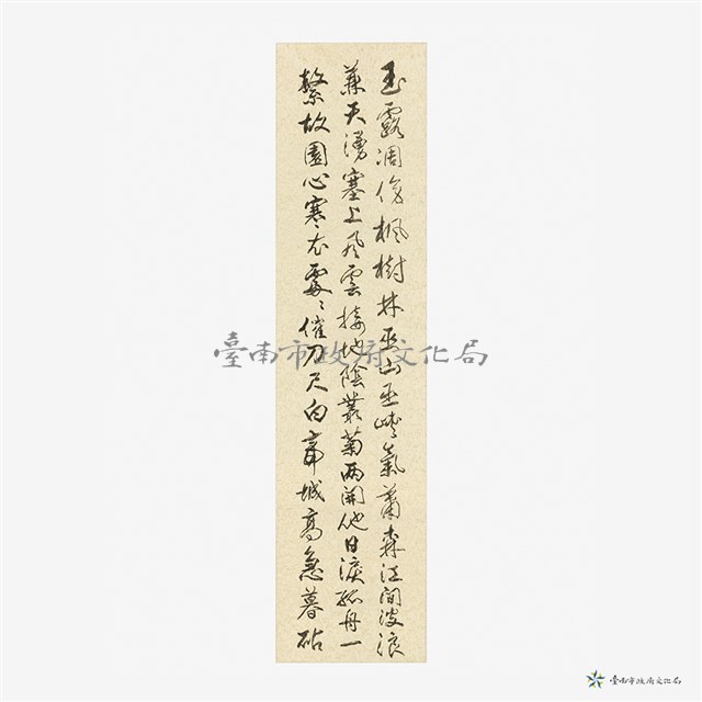 唐詩秋興藏品圖，第6張
