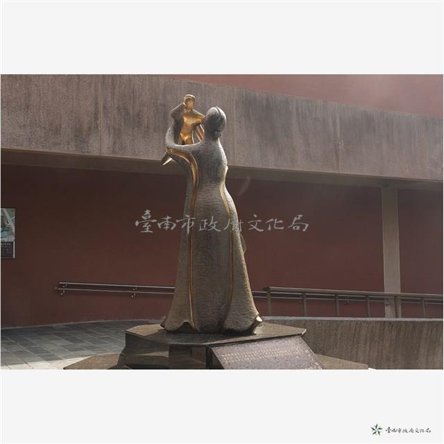 孝感動天-阿母!辛苦啦!藏品圖，第8張
