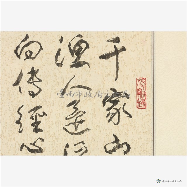 唐詩秋興藏品圖，第10張