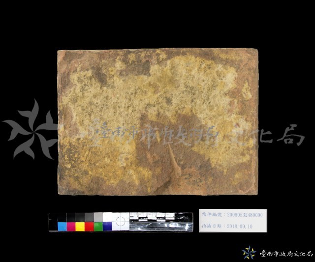 磚塊1藏品圖，第1張