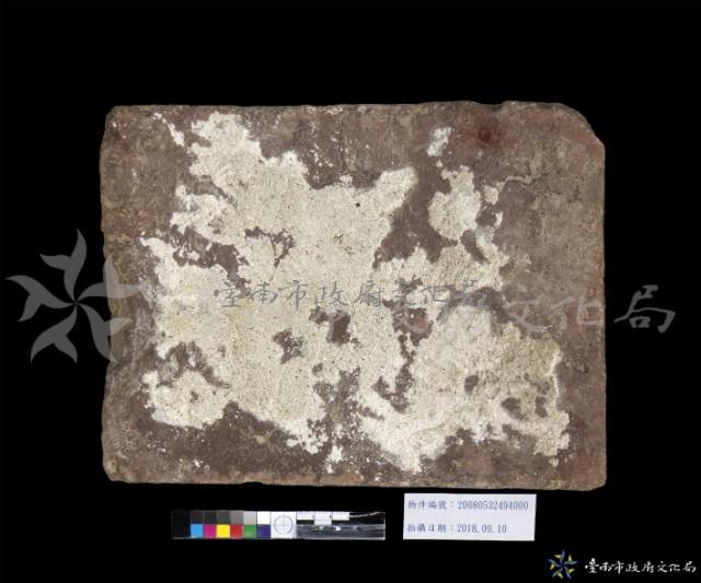 磚塊15藏品圖，第1張