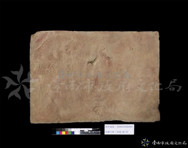 磚塊17藏品圖，第1張