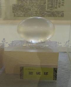 玻璃球藏品圖，第2張