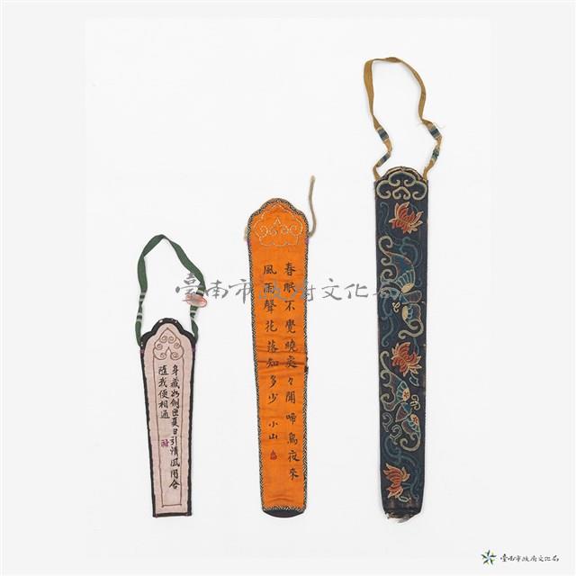 扇袋3件藏品圖，第2張