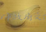 白瓷匙  清中晚期  福建廣東窯系藏品圖，第2張