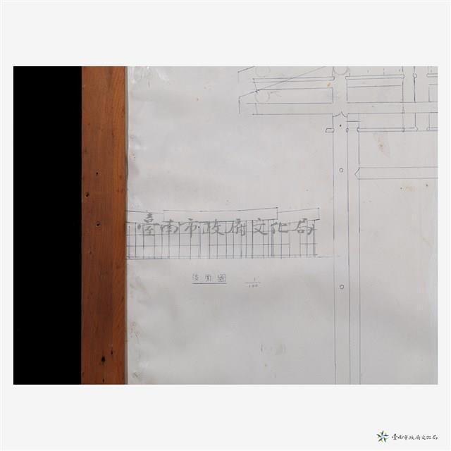 十一架厝架扇竹仔厝立面圖(1:100)圖稿藏品圖，第2張