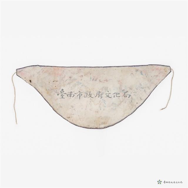 腰兜藏品圖，第2張