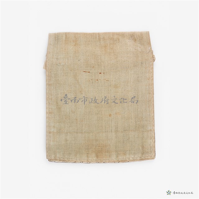 龍鳳荷包藏品圖，第2張